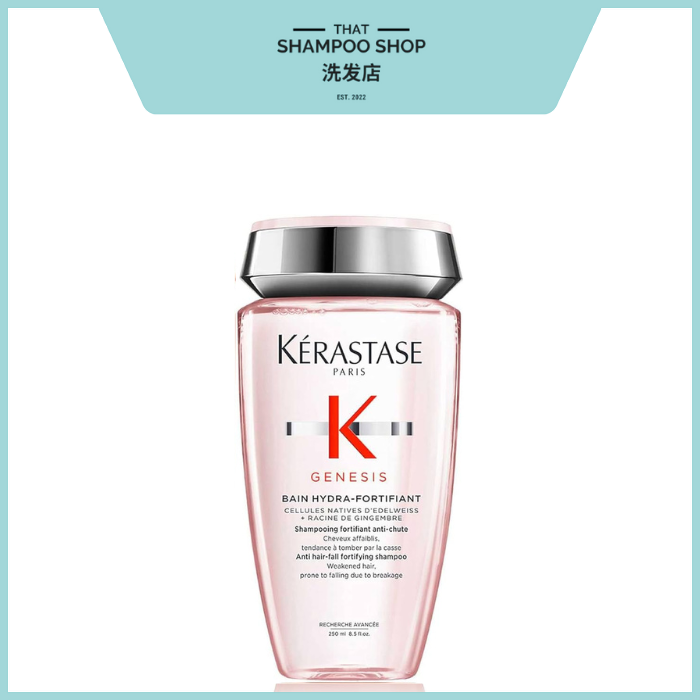 Kerastase Genesis Bain Hydra-Fortifiant Shampoo, 250ml