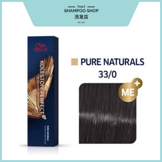 Wella Professionals Koleston Perfect Pure Naturals 33/0 Intense Dark Brown / Natural Permanent, 60g