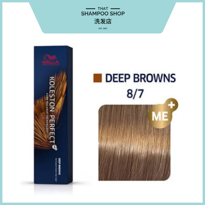 Wella Professionals Koleston Perfect Deep Browns 8/7 Light Blonde / Brown Permanent, 60g