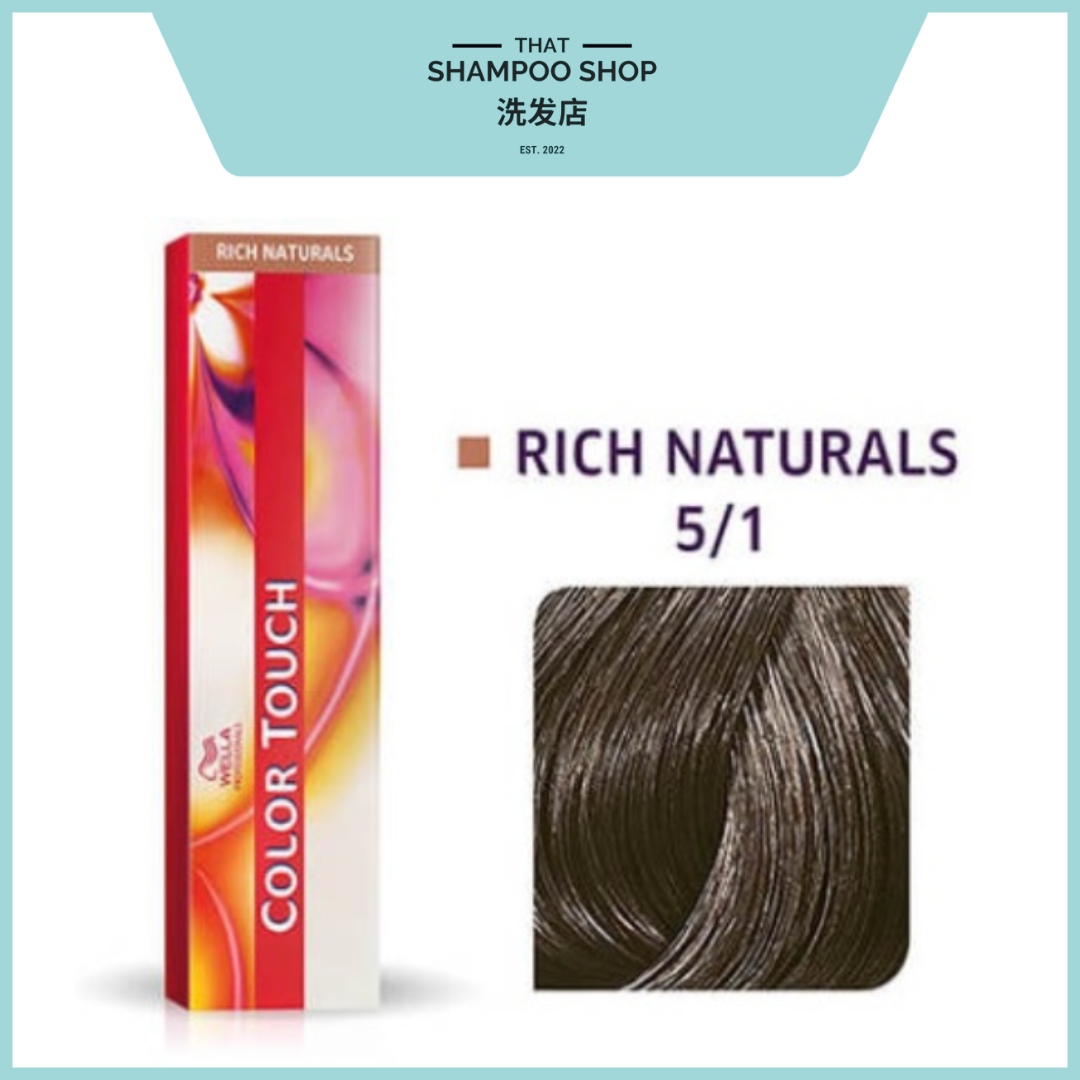 Wella Professionals Color Touch Rich Naturals 5/1 Light Brown/Ash Semi-Permanent, 57g