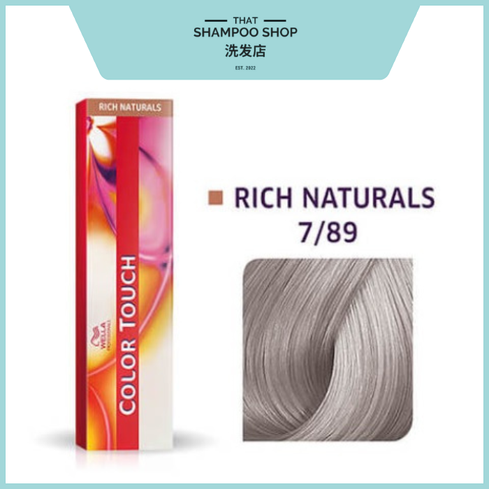 Wella Professionals Color Touch Rich Naturals 7/89 Medium Blonde/Pearl Cendre Semi-Permanent, 57g