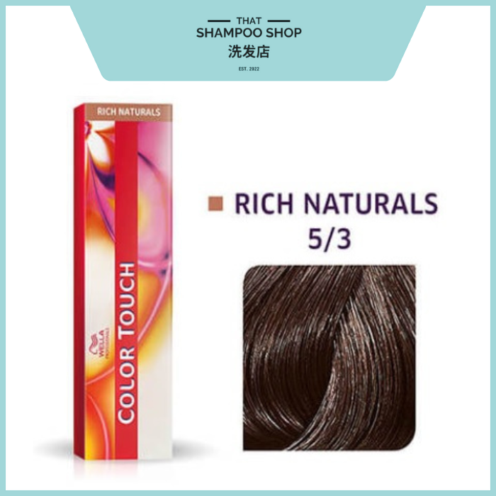 Wella Professionals Color Touch Rich Naturals 5/3 Light Brown/Gold Semi-Permanent, 57g