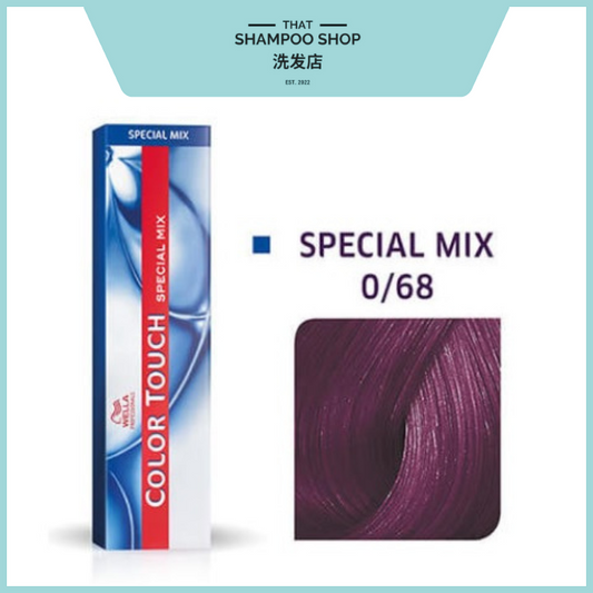 Wella Professionals Color Touch Special Mix 0/68 Violet Blue Semi-Permanent, 57g