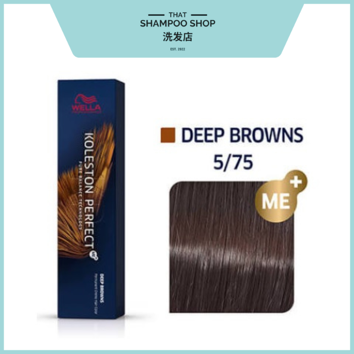 Wella Professionals Koleston Perfect Deep Browns 5/75 Light Brown / Brown Red-Violet Permanent, 60g