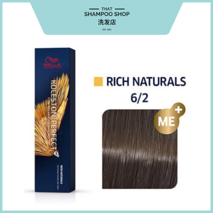 Wella Professionals Koleston Perfect Rich Naturals 6/2 Dark Blonde / Matte Permanent, 60g