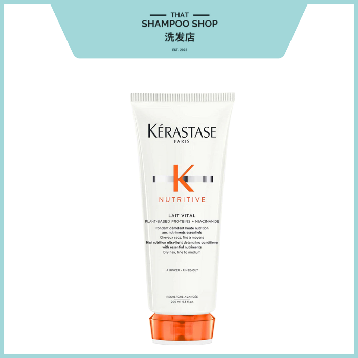 Kerastase Nutritive Lait Vital Conditioner (For Dry Hair, Fine to Medium), 200ml