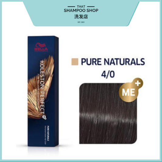 Wella Professionals Koleston Perfect Pure Naturals 4/0 Medium Brown / Natural Permanent, 60g