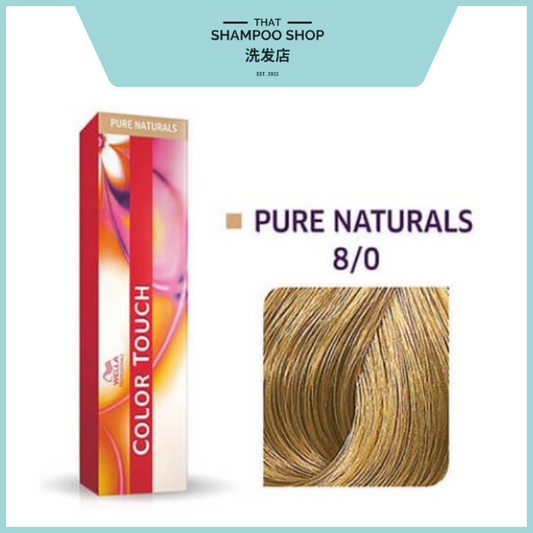 Wella Professionals Color Touch Pure Naturals 8/0 Light Blonde/Natural Semi-Permanent, 57g