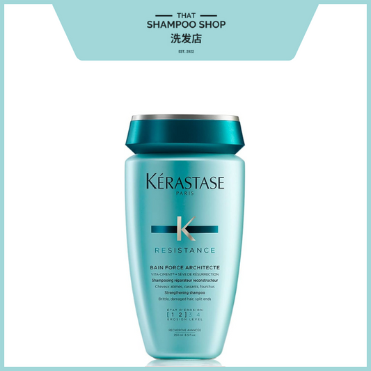 Kerastase Resistance Bain Force Architecte (For Weak & Damaged Hair), 250ml