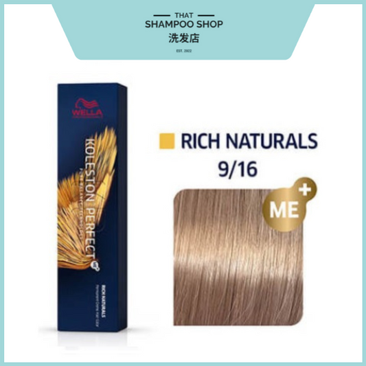 Wella Professionals Koleston Perfect Rich Naturals 9/16 Very Light Blonde / Ash Brown Permanent, 60g