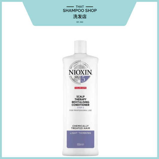 Nioxin System 5 Scalp Therapy Conditioner, 1000ml