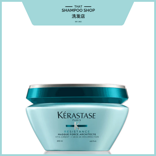 Kerastase Resistance Masque Force Architecte (For Brittle, Damaged Hair And Split Ends), 200ml