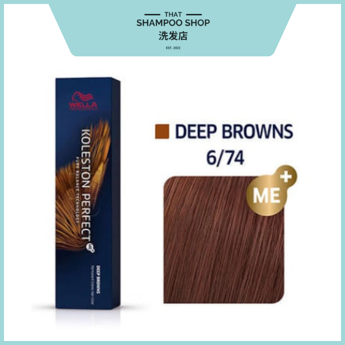 Wella Professionals Koleston Perfect Deep Browns 6/74 Dark Blonde / Brown Red Permanent, 60g