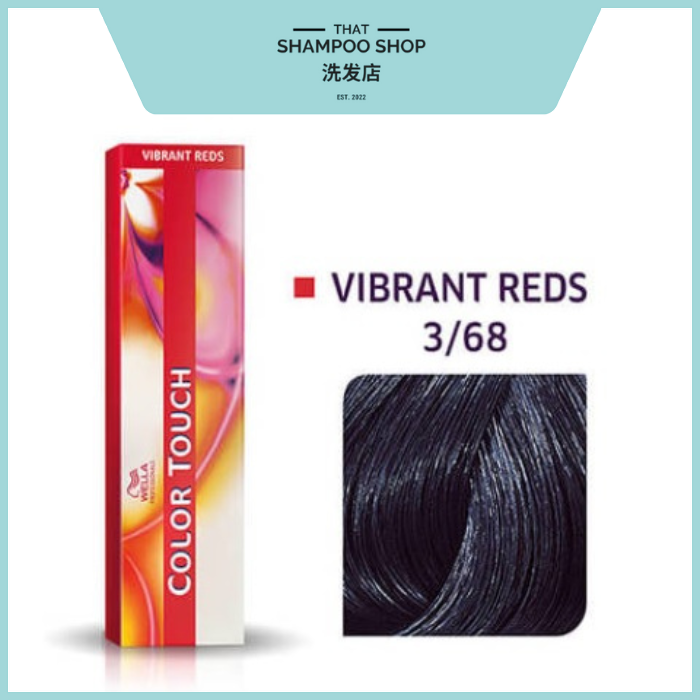 Wella Professionals Color Touch Vibrant Reds 3/68 Dark Brown/Violet Pearl Semi-Permanent, 57g