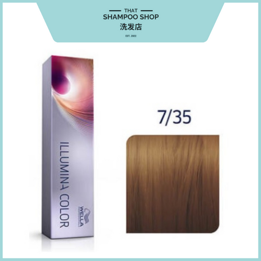 Wella Professionals Illumina Color 7/35 Medium Gold Mahagony Blonde Permanent Hair Color, 60g