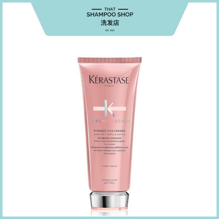 Kerastase Chroma Absolu Fondant Cica Chroma (Anti-Porosity Strengthening Conditioner), 200ml