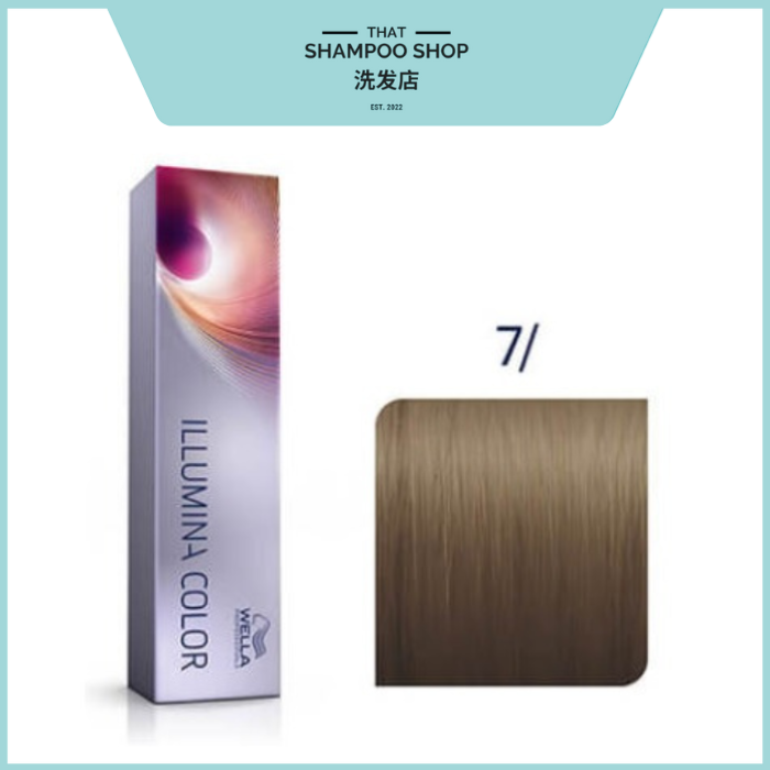 Wella Professionals Illumina Color 7/ Medium Blonde Permanent Hair Color, 60g