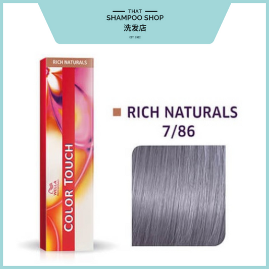 Wella Professionals Color Touch Rich Naturals 7/86 Medium Blonde/Pearl Violet Semi-Permanent, 57g