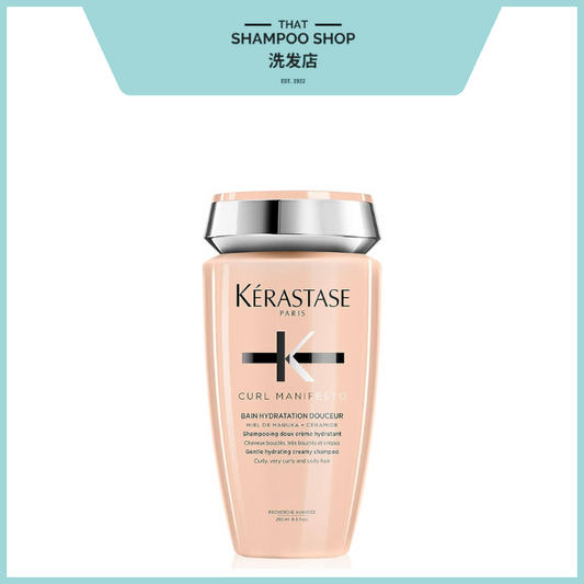 Kerastase Curl Manifesto Bain Hydration Creamy Shampoo (For Curly, Very Curly & Coily Hair), 250ml