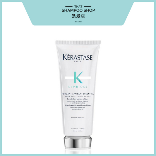 Kerastase Symbiose Fondant Apaisant Essentiel (Conditioner for Dandruff & Dryness), 200ml