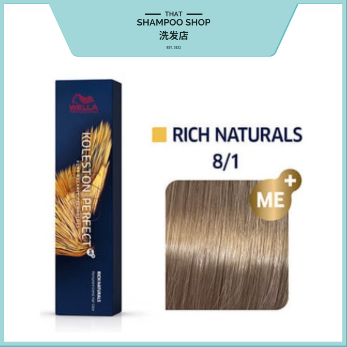 Wella Professionals Koleston Perfect Rich Naturals 8/1 Light Blonde / Ash Permanent, 60g