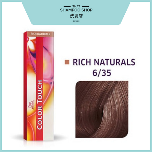 Wella Professionals Color Touch Rich Naturals 6/35 Dark Blonde/Gold Red-Violet Semi-Permanent, 57g