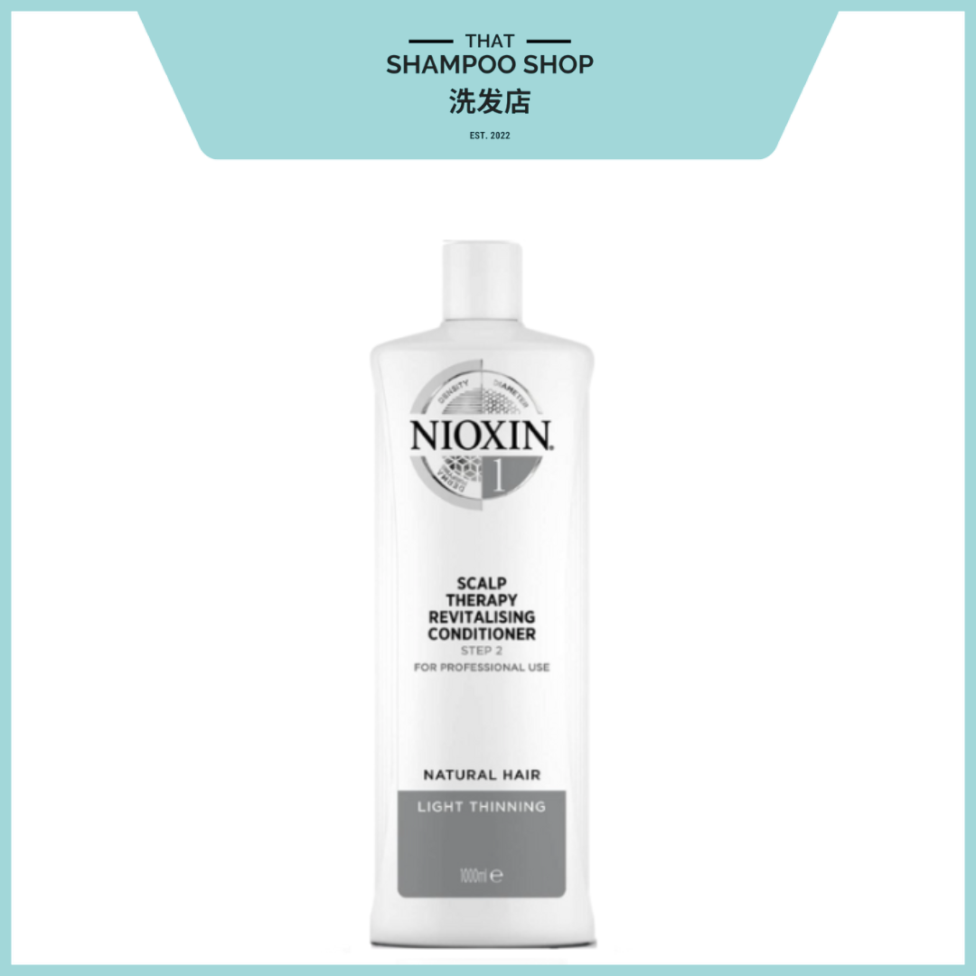 Nioxin System 1 Scalp Therapy Conditioner, 1000ml