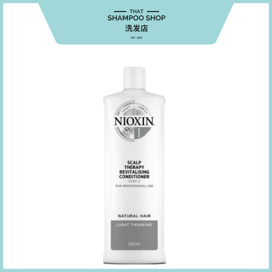 Nioxin System 1 Scalp Therapy Conditioner, 1000ml