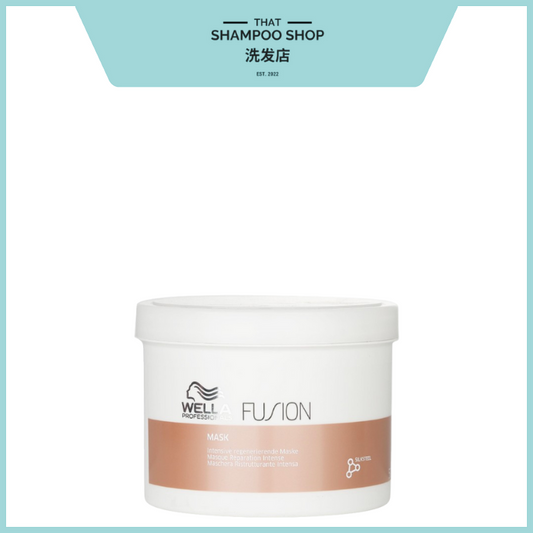 Wella Professionals Fusion Intense Repair Mask, 500ml