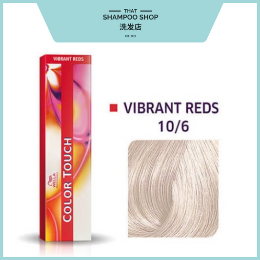 Wella Professionals Color Touch Vibrant Reds 10/6 Lightest Blonde / Violet Semi-Permanent, 57g