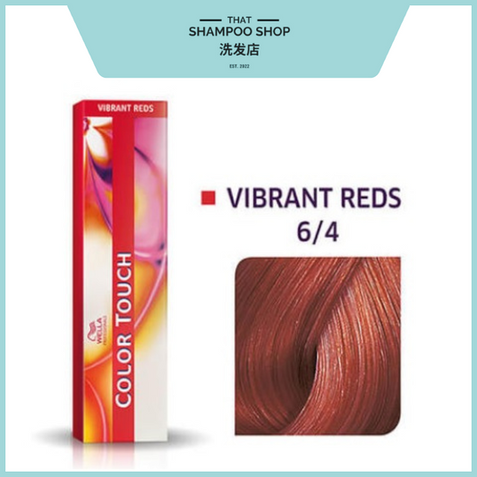 Wella Professionals Color Touch Vibrant Reds 6/4 Dark Blonde/Red Semi-Permanent, 57g