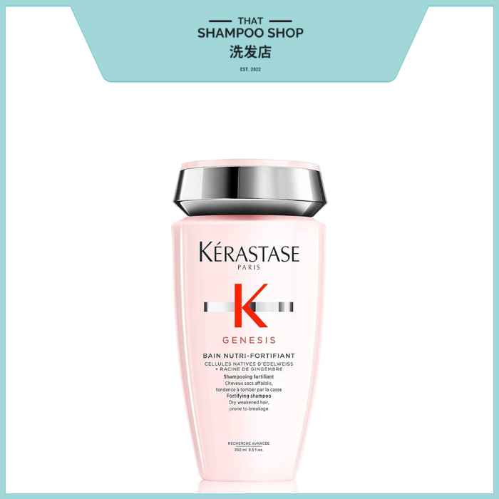 Kerastase Genesis Bain Nutri-Fortifiant Shampoo, 250ml