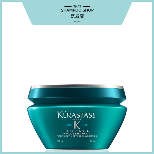 Kerastase Resistance Masque Therapiste (Fiber Quality Renewal Mask), 200ml