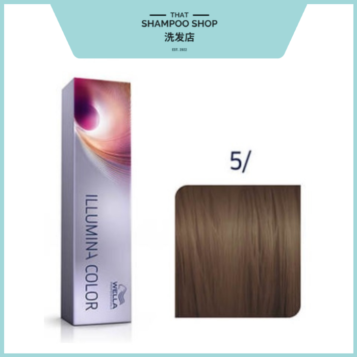 Wella Professionals Illumina Color 5/ Light Brown Permanent Hair Color, 60g