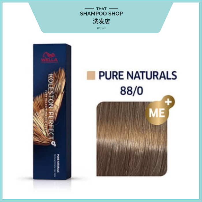 Wella Professionals Koleston Perfect Pure Naturals 88/0 Intense Light Blonde / Natural Permanent, 60g