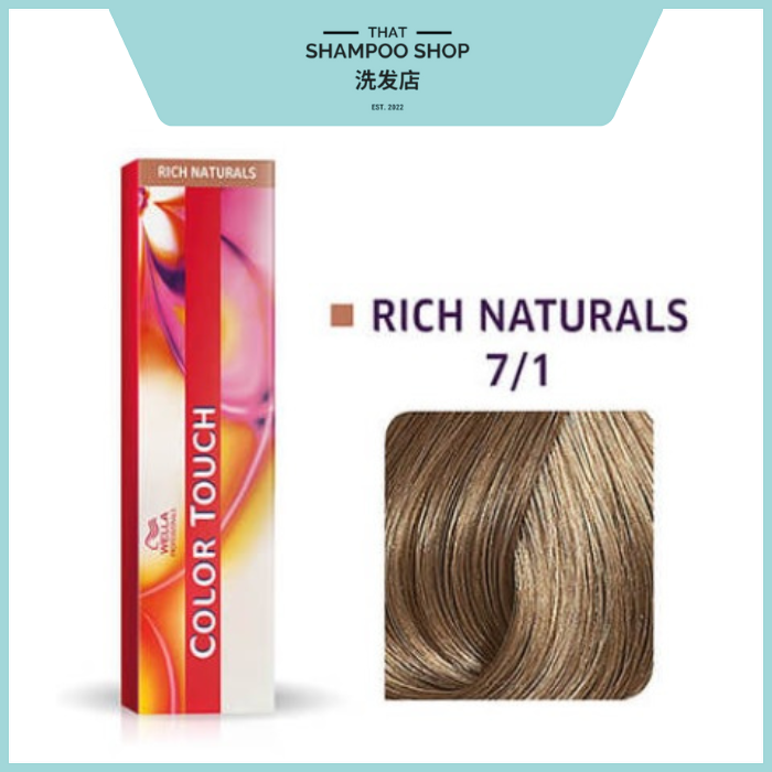 Wella Professionals Color Touch Rich Naturals 7/1 Medium Blonde/Ash Semi-Permanent, 57g