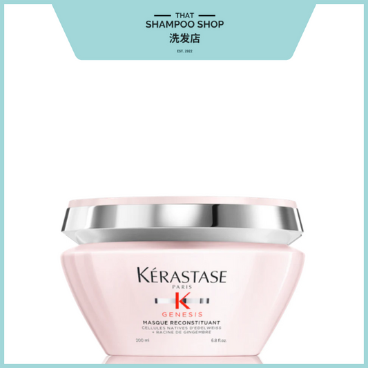 Kerastase Genesis Masque Reconstituant, 200ml