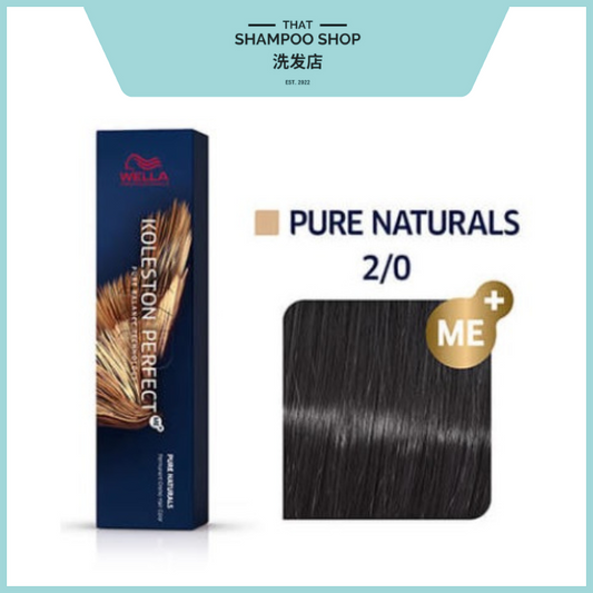 Wella Professionals Koleston Perfect Pure Naturals 2/0 Darkest Brown / Natural Permanent, 60g