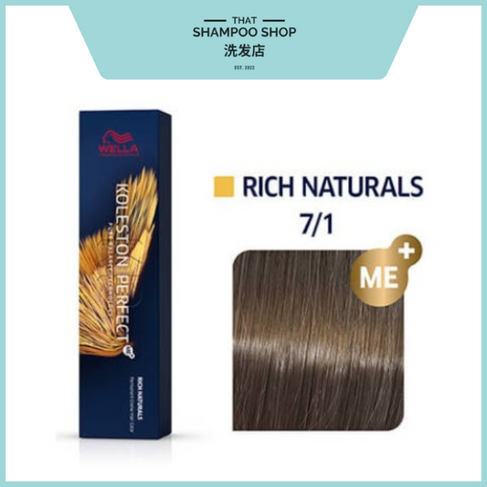 Wella Professionals Koleston Perfect Rich Naturals 7/1 Medium Blonde / Ash Permanent, 60g