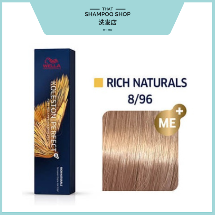 Wella Professionals Koleston Perfect Rich Naturals 8/96 Light Blonde / Cendré Violet Permanent, 60g