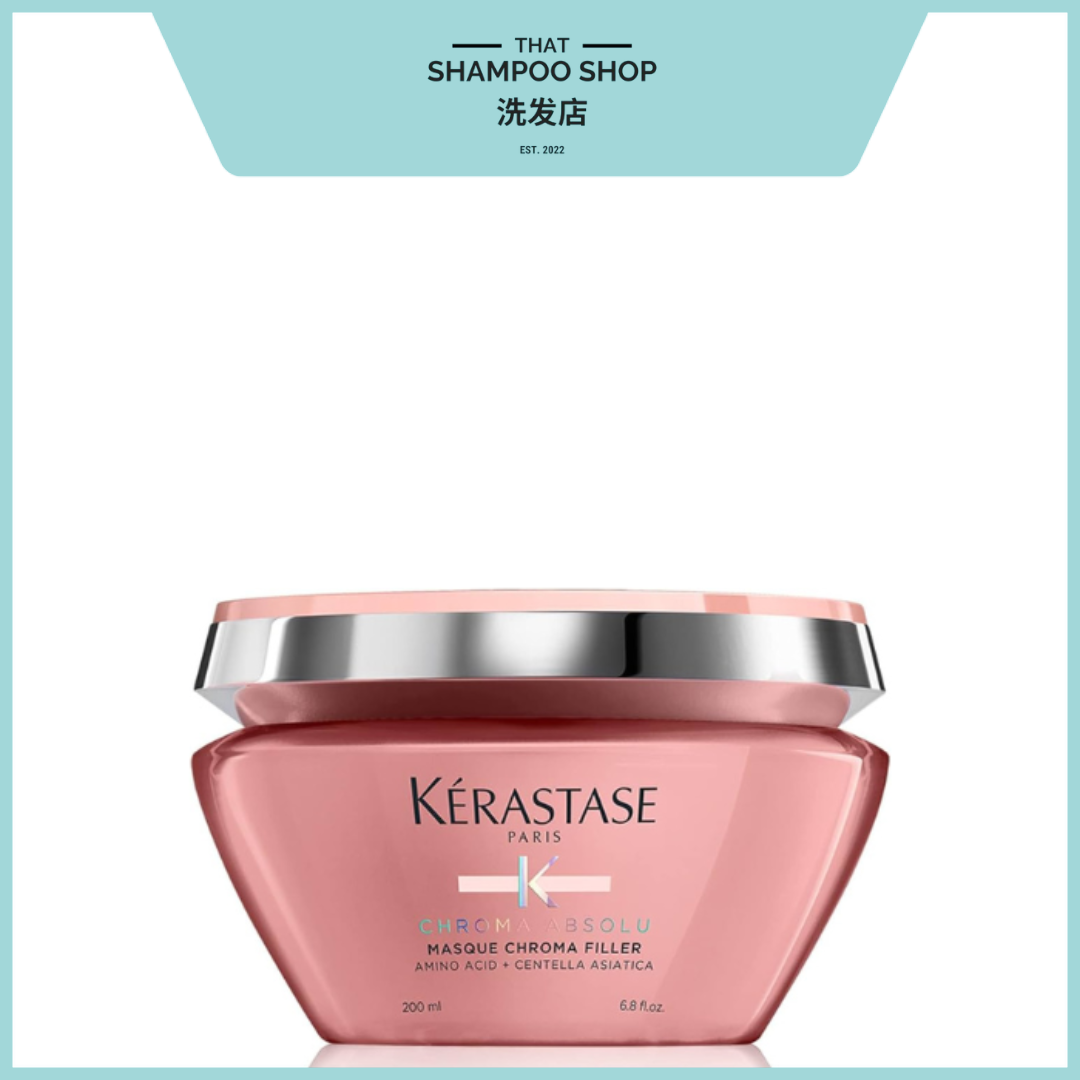 Kerastase Chroma Absolu Masque, 200ml