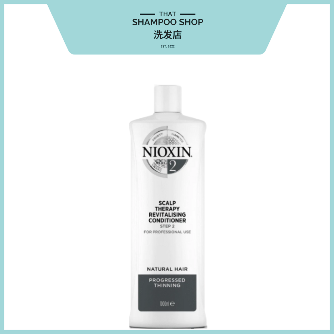 Nioxin System 2 Scalp Therapy Conditioner, 1000ml