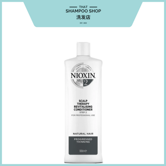 Nioxin System 2 Scalp Therapy Conditioner, 1000ml