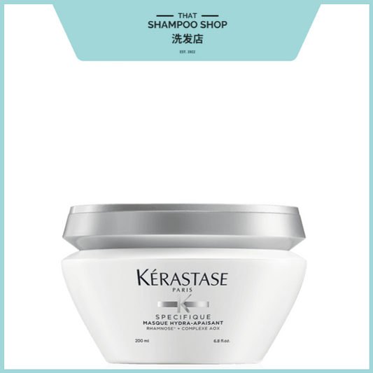 Kerastase Specifique Masque Hydra-Apaisant (Soothing and Hydrating Scalp Mask), 200ml